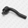 FIXAR FS0579R Наконечник рулевой тяги R перед.