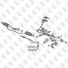 FIXAR FS0583R Наконечник рулевой тяги