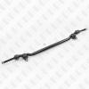 FIXAR FS0769 Тяга рулевая