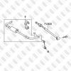 FIXAR FS0800 Тяга рулевая