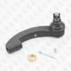 FIXAR FS0831L Наконечник рулевой тяги