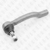 FIXAR FS0833L Наконечник рулевой тяги L перед.