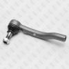 FIXAR FS0833R Наконечник рулевой тяги R перед.