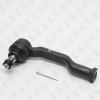 FIXAR FS0850 Наконечник рулевой тяги