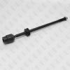 FIXAR FS0863 Тяга рулевая