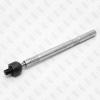 FIXAR FS0867 Тяга рулевая L/R перед.