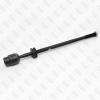 FIXAR FS0868 Тяга рулевая