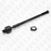FIXAR FS0869 Тяга рулевая L/R перед.