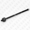 FIXAR FS0875 Тяга рулевая L/R перед.