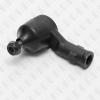 FIXAR FS0880 Наконечник рулевой тяги