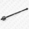 FIXAR FS0883 Тяга рулевая