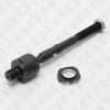 FIXAR FS0886 Тяга рулевая