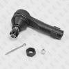 FIXAR FS0927 Наконечник рулевой тяги