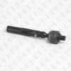FIXAR FS0940 FS0940_тяга рулевая!\ PSA C5 01&gt;