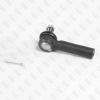 FIXAR FS0949 Наконечник рулевой Honda CR-V 06- Fixar левый/правый