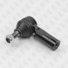 FIXAR FS0955 FS0955_наконечник рулевой тяги!\ Suzuki Grand Vitara 05&gt;