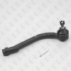 FIXAR FS0956R Наконечник рулевой