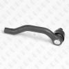 FIXAR FS0957L FS0957L_наконечник рулевой левый!\ Honda Civic 06&gt;