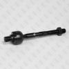 FIXAR FS0966 FS0966_тяга рулевая!\ Hyundai Elantra/I30 06&gt;
