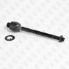 FIXAR FS0971R Тяга рулевая HONDA Civic 06-&gt;