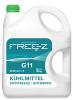 FREEZ KN01G115 Антифриз Antifreeze FREE-Z G11 5 кг