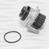 FREEZ KP0123 Водяная помпа VW Amarok 2.0 BiTDI 10-&gt;  KP0123