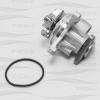 FREEZ KP0150 Насос водяной
