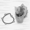 FREEZ KP0180 Водяная помпа PEUGEOT 406 1.6-1.8 95-&gt;  KP0180