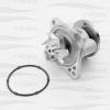 FREEZ KP0225 KP0225_помпа!\ Mitsubishi ASX 10&gt;