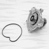 FREEZ KP0241 KP0241_помпа!\ MB W204 07&gt;