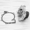 FREEZ KP0246 KP0246_помпа!\ Volvo C30/S40/S60/S80/V70/XC60/XC70/XC90 01&gt;