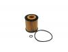 BIG FILTER GB-1198 Фильтр масляный FORD Mondeo III 1.8, 2.0L 00- , Mazda 6 I 02-07 GB-1198