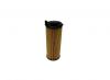 BIG FILTER GB-1222 Фильтр масляный AUDI A4, A5, A6, A8, Allroad II, Q7; VW Phaeton, Touareg I