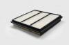 BIG FILTER GB9662 Фильтр воздушный GB9662