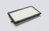 BIG FILTER GB-9802 Фильтр салонный GB-9802