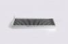 BIG FILTER GB9918C Фильтр салона угольный MAN TGA, TGL, TGM, TGS, TGX