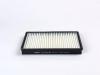 BIG FILTER GB9923 Фильтр салона CHEVROLET Captiva 07- OPEL Antara 06