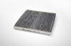 BIG FILTER GB-9956/C Фильтр топливный (угольный) Suzuki