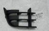 VAG 5J0853666A9B9 Решетка переднего бампера правая Skoda Fabia