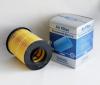 NAC 77140 Фильтр воздушный Ford Focus II/Mazda3,5/Volvo C30