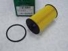 Parts-Mall PBC-013 Фильтр масляный OPEL ASTRA H/CORSA D/INSIGNIA/VECTRA C/ZAFIRA 1.0-1.8