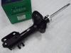 Parts-Mall PJCFR001 Амортизатор передний