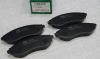 Parts-Mall PKC-015 Колодки дисковые