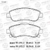 AVANTECH AV0334 Колодки тормозные дисковые Avantech
