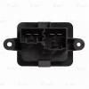 LUZAR LFR03631 LFR03631_резистор отопителя! тип Sanden\ УАЗ Патриот 12&gt;