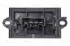 LUZAR LFR1406 LFR 1406_резистор вентилятора печки!\ Nissan Micra all 03&gt;