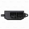 LUZAR LFR14E4 LFR 14E4_резистор вентилятора отопителя!\ Nissan Qashqai 13&gt;