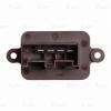 LUZAR LFR1661 LFR 1661_резистор вентилятора отопителя!\Fiat Albea 02&gt;