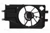 LUZAR LFS0194 LFS 0194_кожух электровентилятора охлаждения!\ Лада 2190 Гранта 15&gt;