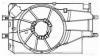 LUZAR LFS0194 LFS 0194_кожух электровентилятора охлаждения!\ Лада 2190 Гранта 15&gt;